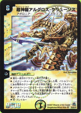 No.24@’´_—´ƒAƒ‹ƒOƒƒXEƒNƒŠƒ…[ƒ\ƒX