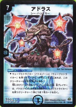 No.63@AhX