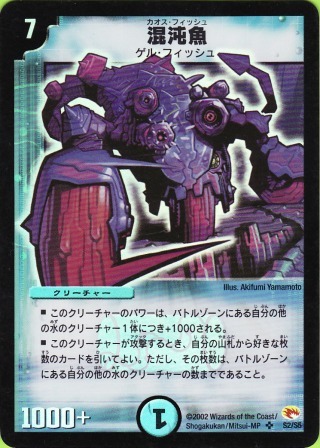 No.67@¬“׋›