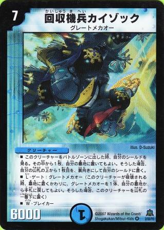 No.95@@JC]bN