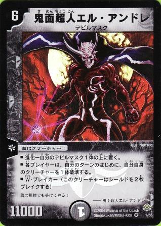 No.152@SʒlGEAh