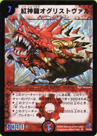 No.185@g_IOXg@