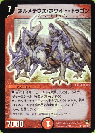No.200@{eEXEzCgEhS