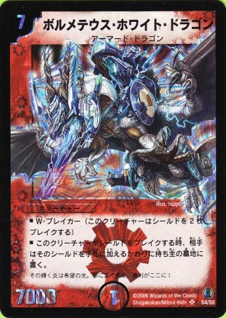 No.201@{eEXEzCgEhS