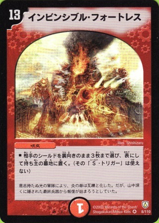 No.208@CrVuEtH[gX