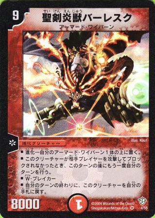 No.219@bo[XN