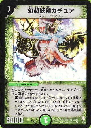 No.277@zdJ`A