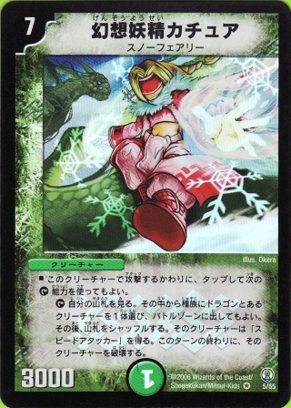 No.278@zdJ`A