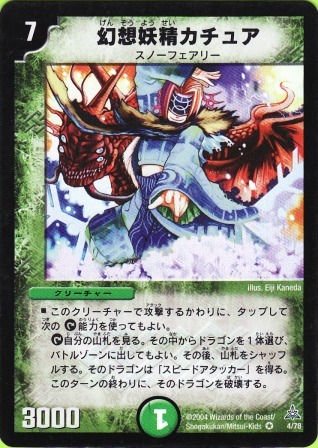 No.279@zdJ`A