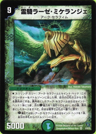 No.300@R[[E~PWF
