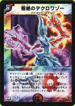 No.309@̃fN][