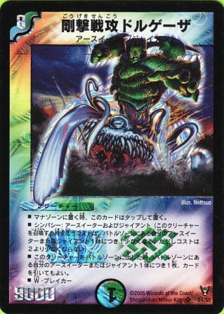No.310@UhQ[U