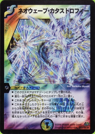 No.314@lIEF[uEJ^XgtB[