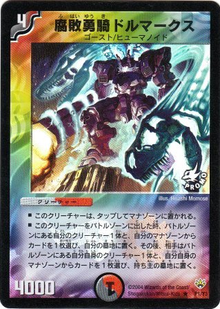 No.472@sERh}[NX