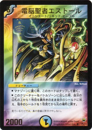No.475@d]҃GXg[