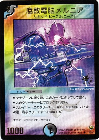 No.478@sd]jA