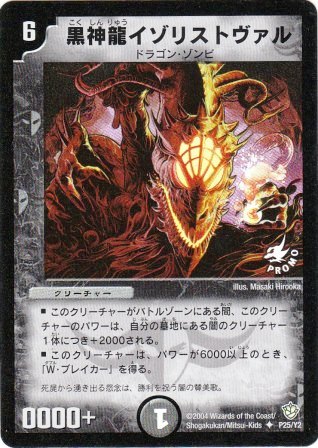 No.527@_C]Xg@