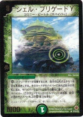 No.555  VFEuQ[g