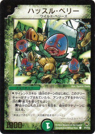 No.562  nbXEx[