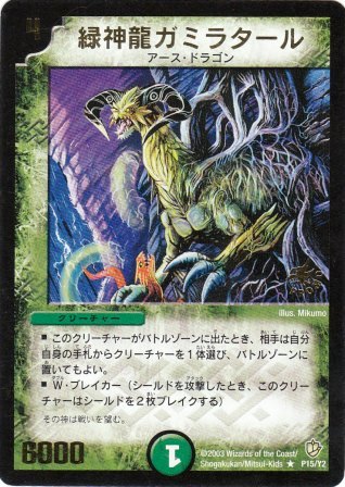 No.565  ΐ_K~^[