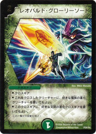 No.568  IphEO[[\[h