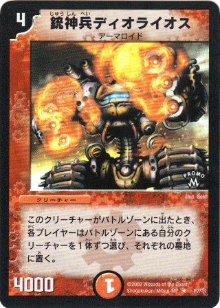 No.578  e_fBICIX
