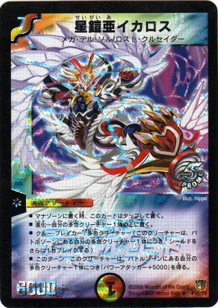 No.634  ZCJX