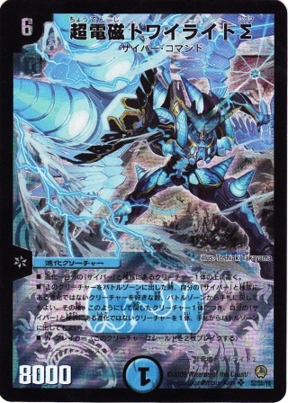 No.1622  dgCCg
