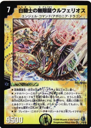No.1627  Rm̖EtFIX