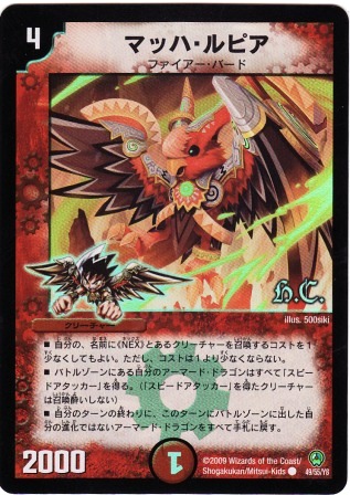 No.1639 }bnEsA