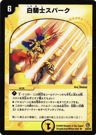 No.1648 RmXp[N