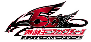 遊戯王カード一覧へ
