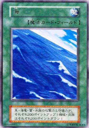 No.1006 海
