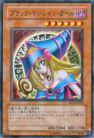 No.3036@y@ubNE}WVEK[@z