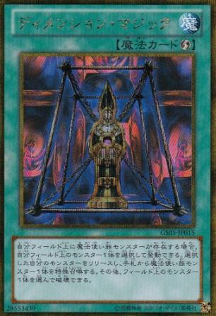 No.2597 【 】