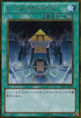 No.2598 【 】