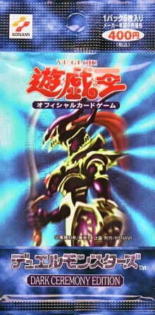 プ レ ミ ア ム パ ッ ク2.5